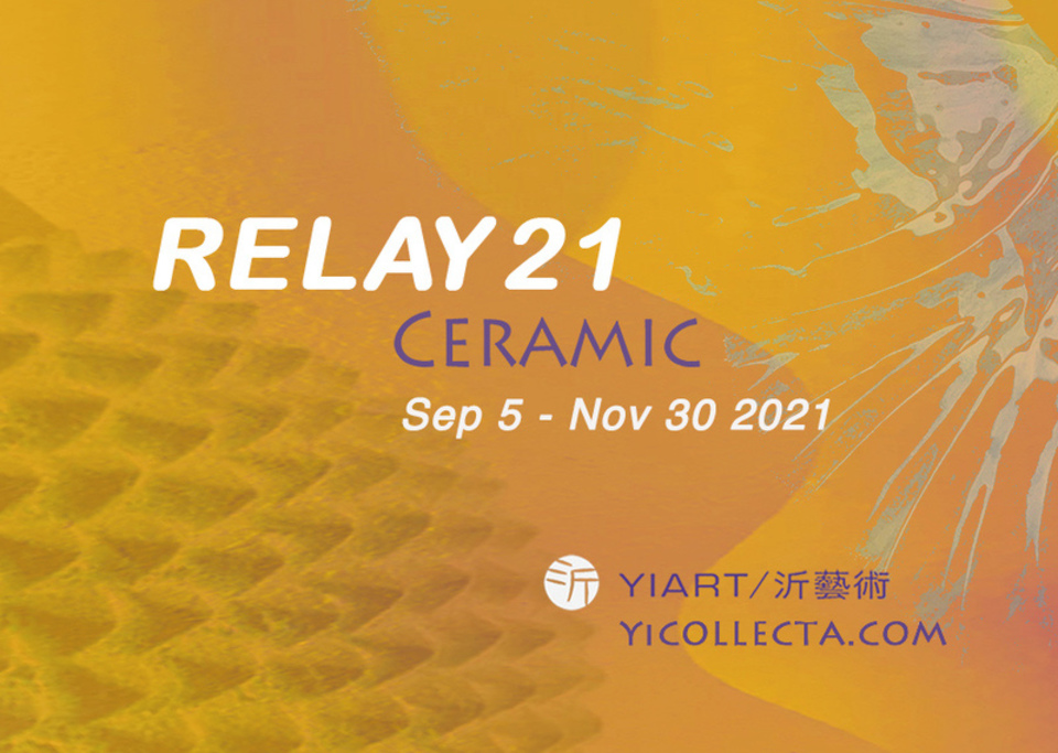 Large large relay21 cover